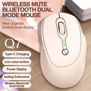 T-WOLF Q7 Rechargeable Dual-mode Bluetooth Wireless Mouse With Charge Display - Photo 1/8