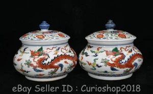 Par de ollas con cubierta de dragón de porcelana Doucai azul blanco chino Ming Xuande de 9,2" - Imagen 1 de 9