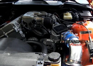 Racing Pflow Short Ram Air Intake BMW E36 316/318 Z3 1.6L/1.8L 92-98 Cold Filter - Picture 1 of 3