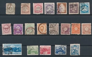 Japan (1876-1945) *20 Diff gebraucht*; inkl. #55, #143, #101 & mehr; CV 45 $ - Bild 1 von 2