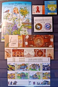 Ukraine 2011 Year COMPLETE Full Set of Ukrainian Stamps Blocks Sheets MNH - Picture 1 of 4