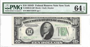 1934D $10 NEW YORK FRN. PMG Choice Uncirculated 64 EPQ Banknote. Fancy Serial # - Picture 1 of 2