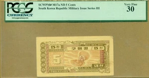 Korea Military Payment Certificate Series III 5 Cents SCWPM# M17a PCGS 30 - Picture 1 of 2