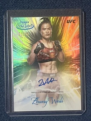 2024 TOPPS GOLD LABEL UFC ZHANG WEILI SURGING SIGNATURES 91/99 - Image 1 of 2
