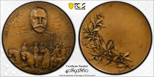 M011 Rare 1914 Russia. Salute to Czar Nicholas II Bronze Medal PCGS SP64 - Picture 1 of 7