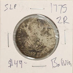 1775 Mexico Silver 2 Reales Potosi Bolivia Spanish Colonial - Picture 1 of 2