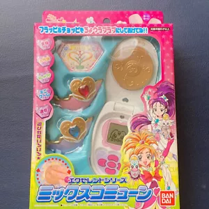Futari wa PreCure Splash Star Mix Comune Bandai NUOVO giocattolo raro Pretty Cure con scatola - Foto 1 di 4