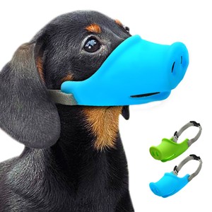 muzzle for toy dog