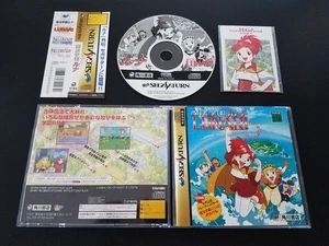 Importación Sega Saturn - Magic School Lunar - Japón japonés vendedor de EE. UU. Mahou Gakuen - Imagen 1 de 2