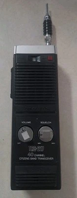 Realistic 21-1644 TRC-217 40 Channel Citizens Band Transceiver - Untested  - Image 1 of 4