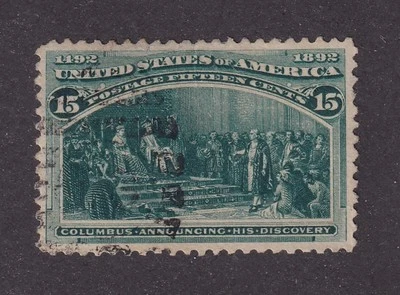 MATT'S STAMPS SCOTT #238, 15-CENT COLUMBIAN EXPO 1893 ISSUE, USED CV$120 - Image 1 of 3