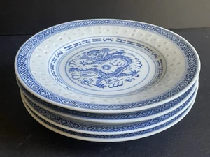 4 PCs Chinese  Blue White Rice Translucent Dragon Porcelain 7” Dessert  Plates - Bild 1 von 5