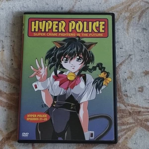 Hyper Police Ep 21-25 Dvd Replacement Case - Picture 1 of 2