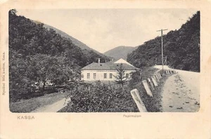 SLOVENSKÁ Rep. Slovakia - KOŠICE Kassa - Papirmalom - Picture 1 of 2