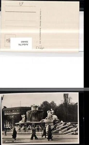 306460,München Wittelsbacher-Brunnen - Bild 1 von 1