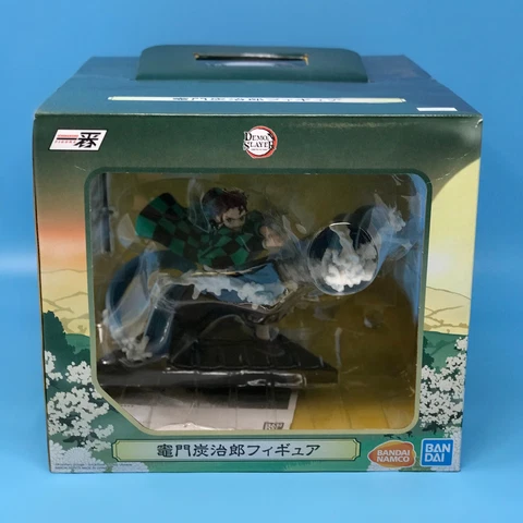Bandai Tamashii Demon Slayer - Tanjiro Kamado Hold The Sword At Dawn Figure Cover