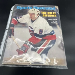 1979 April 16, Sports Illustrated Magazine, Islanders Denis Potvin (MH527) - Picture 1 of 3