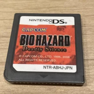 Nintendo DS Resident Evil Deadly Silence Japanese Horror Games Bio Hazard CAPCOM - Picture 1 of 2