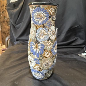 minh long porcelain Vase Vietnam 11 1/2 In Vase 1960s Era - Picture 1 of 9