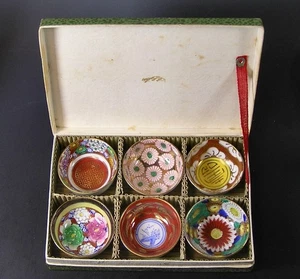 Antique Hand painted Miniature Porcelain Bowl Set, Japan New In Box - Picture 1 of 6