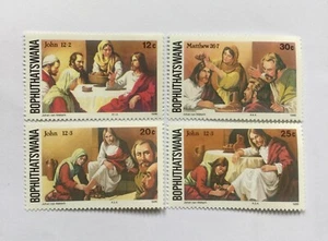 1986 South Africa Bophuthatswana Stamps MNH Complete Set 17 - Picture 1 of 1