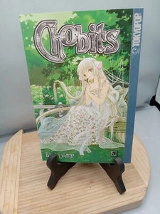 Chobits by CLAMP Vol 5 (TokyoPop, 2003)  Manga (English) TokyoPop - Picture 1 of 9