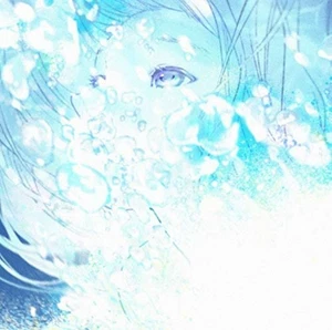 Eve Kaikai Kitan / Ao no Waltz Josee Edition First Limited CD+GOODS F/S w/Track# - Picture 1 of 3