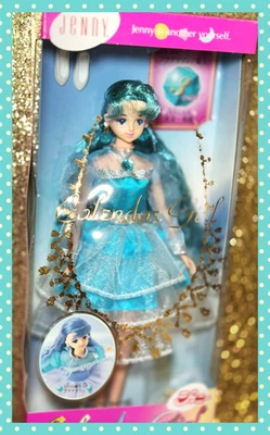 De Colección Takara Japón JENNY Calendario Niña Cumpleaños Marzo Muñeca Aguamarina 11" Barbie Foto 1 de 4