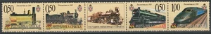 Bosnia Herzegovina Serbian 2000 Trains Locomotives / Railroads 4 MNH stamps - Picture 1 of 1