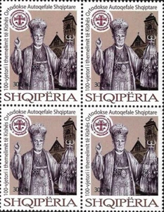Albania Stamps 2022. 100th ann. Autocephalous Orthodox Church. Block of 4 MNH - Picture 1 of 1