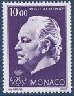 Principauté de Monaco  Timbre Poste aérienne  neuf** N° PA 97  / 1974