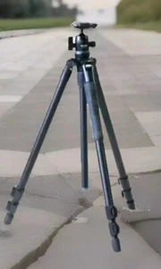 SLIK PRO AL-523BH5 Aluminium Tripod with Ball Head 5KG Max Load New & Boxed - Picture 1 of 7