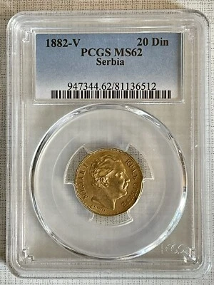 Serbia 1882 V 20 Dinara Gold PCGS MS62 SKU# 6751 - Image 1 of 2