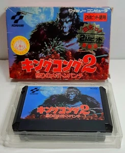 KingKong 2 Ikarino Megaton Punch Nintendo Family Computer Cartridge mit Box Konami - Bild 1 von 12