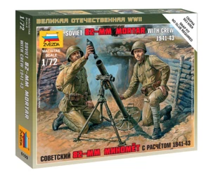 1/72 WW2 Soviet 82mm Mortar with Crew 1941-1943 Figures Set - Zvezda 6109 - Bild 1 von 3
