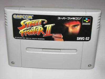 Street Fighter II Super Famicom SFC Japan import US Seller - Image 1 of 2