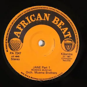 KENYA SOUKOUS KIKAMBA ORCHESTRE MUEMA BROTHERS JANE HEAR - Picture 1 of 2