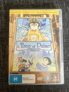 A Tree of Palme DVD | Anime | Region 4 - Bild 1 von 2