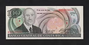 F.C. COSTA RICA , 100 COLONES 1992 , S/C ( UNC ) , P.258 . - Imagen 1 de 2