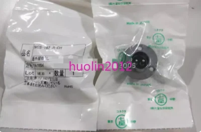 1Pcs New NANABOSHI connector NCS-162-R-CH - Image 1 of 2