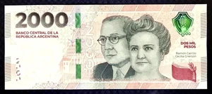 2023 ARGENTINIEN - 2000 PESOS - P#368 - GEM UNC - MB9 - Bild 1 von 2