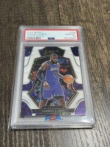 2022/23 Panini Select H2 LeBron James White Disco PSA 10 30/75 Lakers