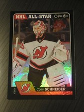2016/2017 O-Pee-Chee Black Rainbow/100 U PICK