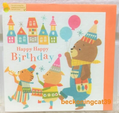 Animal Mini Folded Greeting Card Envelope SET Blank Happy Birthday MADE IN JAPAN - Image 1 of 3