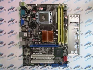 Asus P5kpl-am IN 2x DDR2 RAM Zócalo 775 Micro ATX Mainboard - Imagen 1 de 2