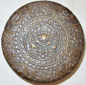 6.9" Antique Chinese or Tibetan Gold Gilt Bronze Repousse Round Box with Beast - Picture 1 of 12