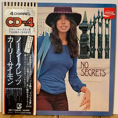 Carly Simon No Secrets CD4 Quadraphonic Japan Vinyl LP Obi QP11004E - Image 1 of 4