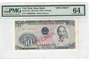 VIETNAM - SPECIMEN 50 DONG 1985 Prefix "VN" PICK# 97s PMG-64 Choice UNC. (#1133) - Picture 1 of 2