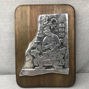Coronation Paleneque Oval Palace Tablet Mayan King Pakal Wall Plaque Sculpture - Picture 1 of 7
