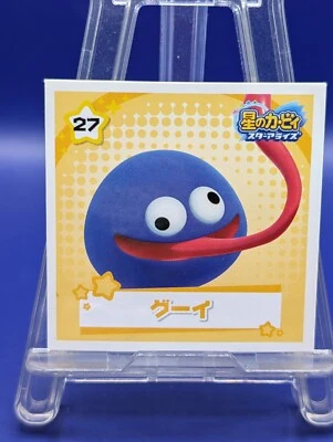 Gooey 27 Kirby Kirby's Dream Land Star Allies Sticker Anime Japanese - Image 1 of 4